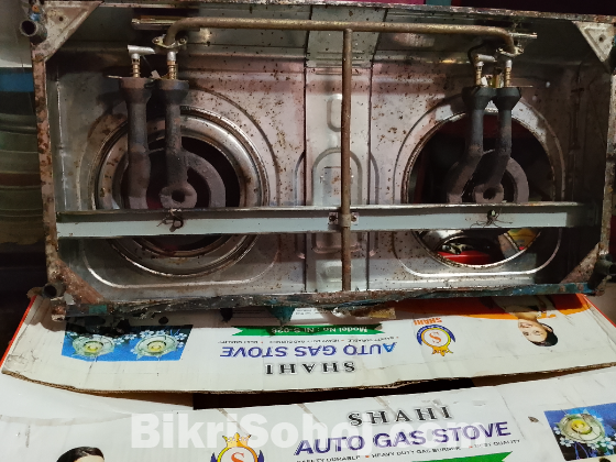 গ্যাসের চুলা